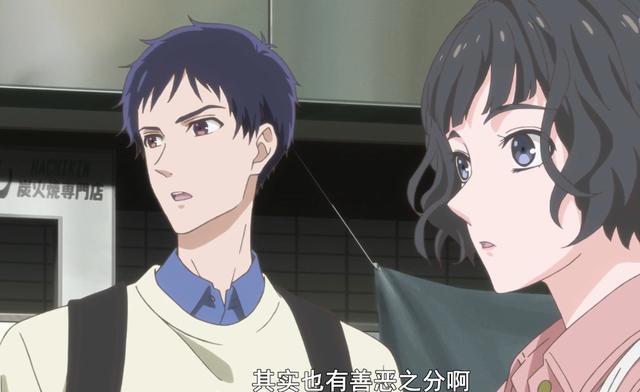 宝石商人：考哥配金发美人，变甜食大魔王，养成“人妻”属性伙伴