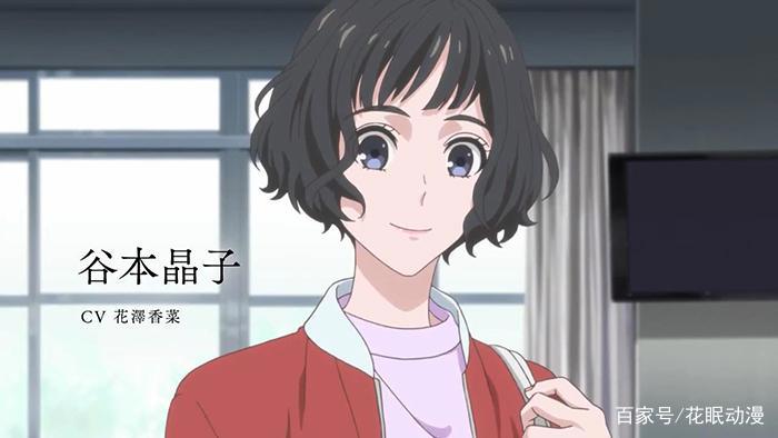 考哥配金发美人你可以吗？动画《宝石商人理查德的谜鉴定》PV发布