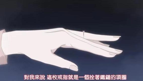 《宝石商人理查德迷鉴定》：浅析为何正义没有卖掉祖母的宝石