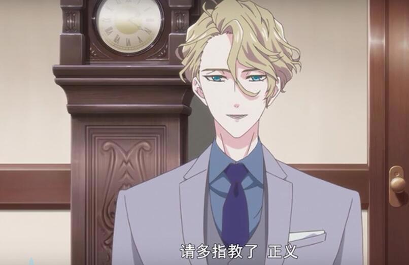 宝石商人理查德的谜鉴定：一个粉色蓝宝石钻戒所引发的故事