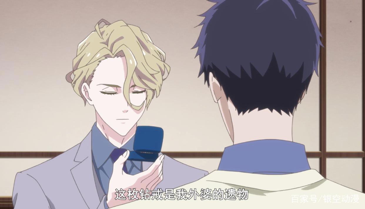 宝石商人理查德的谜鉴定：贸易全球化促成的缘分，居委会鉴宝上线