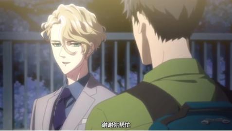 一月新番《宝石商人理察》，考哥久违主役，预告就崩让人堪忧剧情