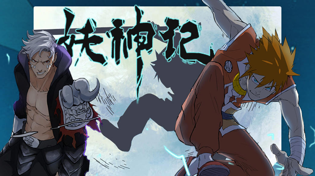 一月新番《宝石商人理察》，考哥久违主役，预告就崩让人堪忧剧情