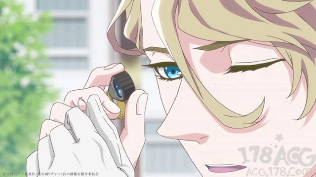 TV动画「宝石商人理查德的谜鉴定」PV公开、花泽香菜出演