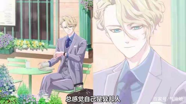 宝石商人理查德的谜鉴定：比美貌更耀眼，除了宝石，还有它