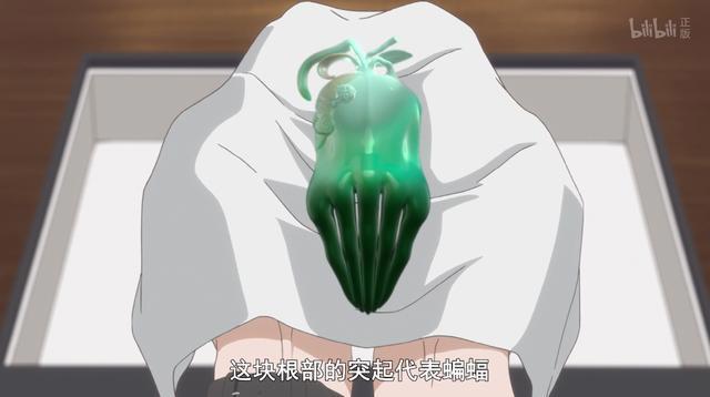 《宝石商人理查德的谜鉴定》：完结撒钻戒！求两个帅哥在一起！