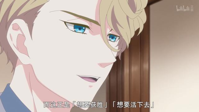 《宝石商人理查德的谜鉴定》：完结撒钻戒！求两个帅哥在一起！