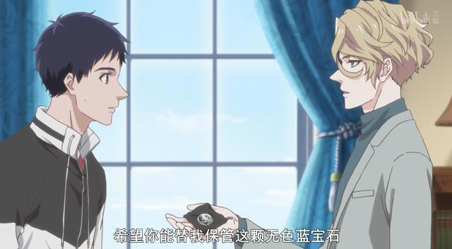 《宝石商人理查德的谜鉴定》：完结撒钻戒！求两个帅哥在一起！