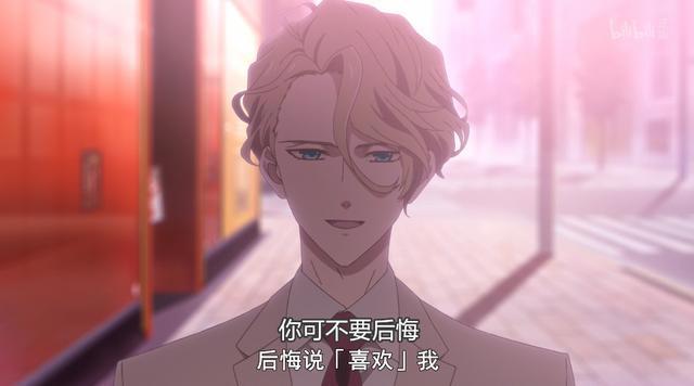 《宝石商人理查德的谜鉴定》：完结撒钻戒！求两个帅哥在一起！