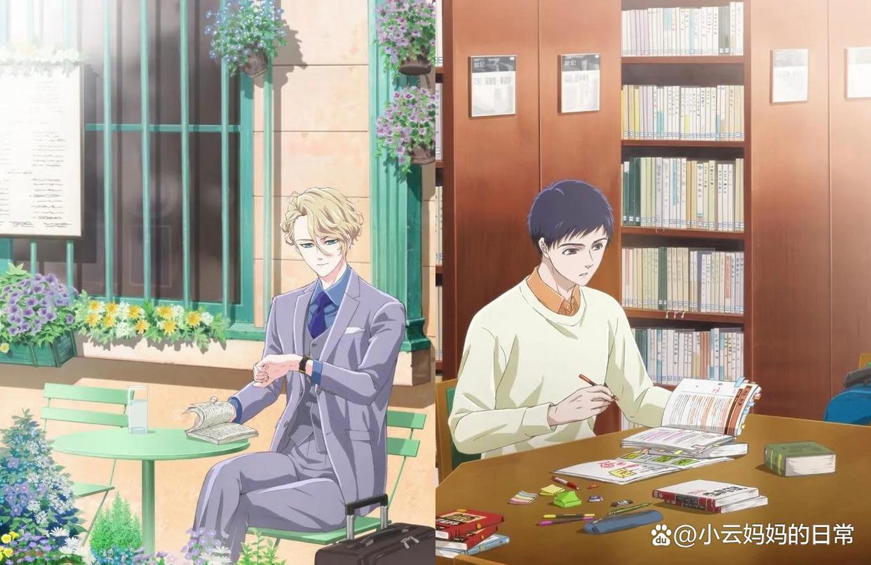 「宝石商人理查德的谜鉴定」宝石背后的故事