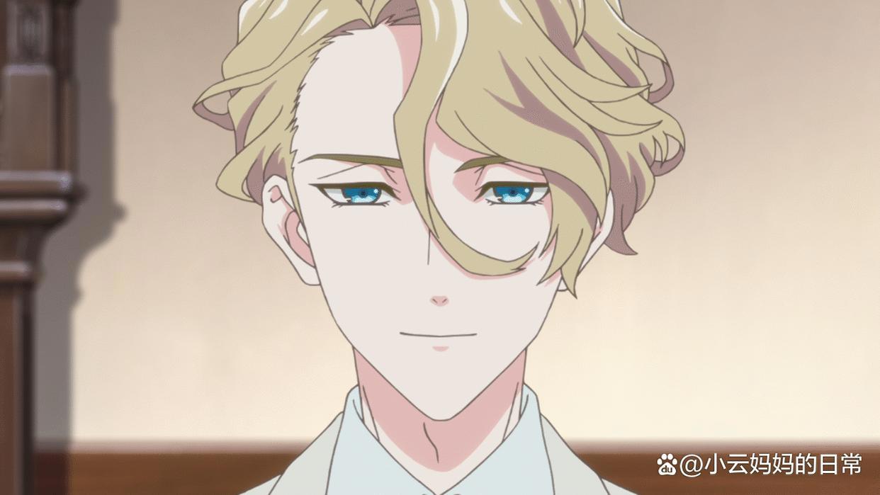 「宝石商人理查德的谜鉴定」宝石背后的故事