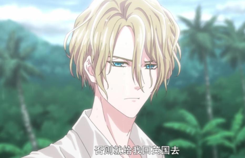 《宝石商人理查德的谜鉴定》：残缺的宝石，酸甜的人生