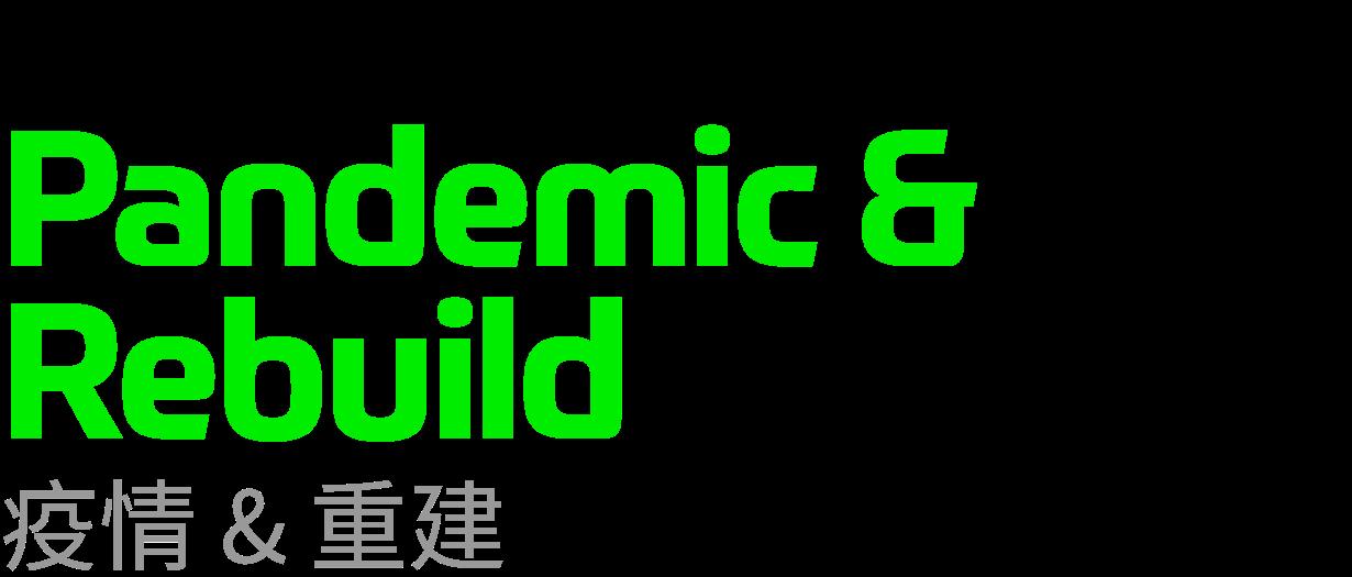 「商人」扎克伯格，「快乐」的王小川和「愤怒」的王兴｜极客一周