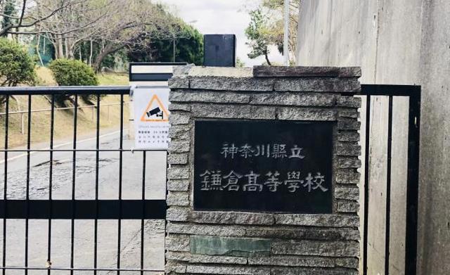 岛国游记：红叶季，一路向东，一篇读懂日本