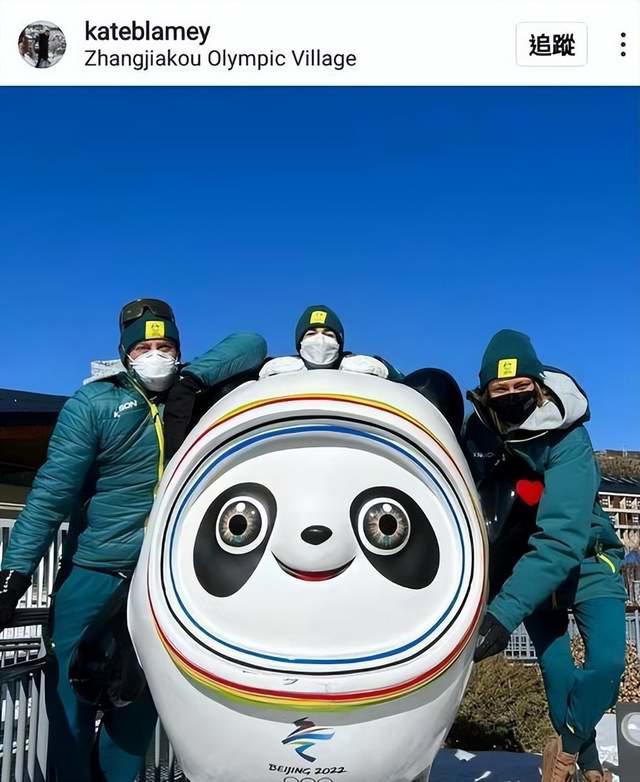 粉色冰墩墩热搜，惹人爱的背后，居然是因为它抓住了你的一个心理