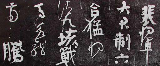 当我们说赵露思可爱时，到底在说什么？