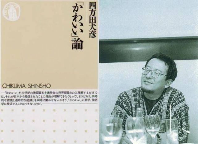 当我们说赵露思可爱时，到底在说什么？