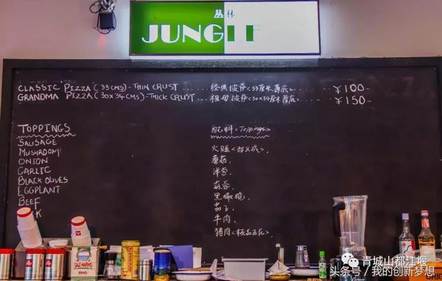 8885、2382、1959、1880、56｜与这座城市的相逢成就别样的故事