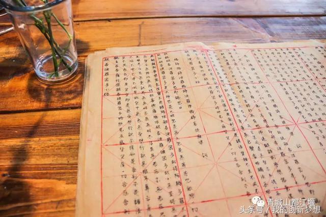 8885、2382、1959、1880、56｜与这座城市的相逢成就别样的故事