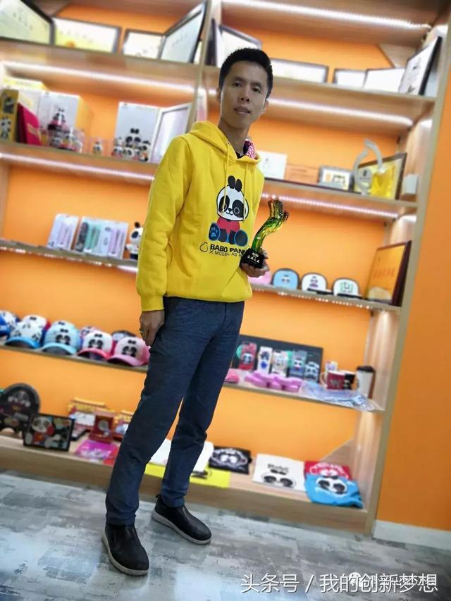 8885、2382、1959、1880、56｜与这座城市的相逢成就别样的故事