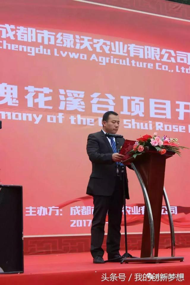 8885、2382、1959、1880、56｜与这座城市的相逢成就别样的故事