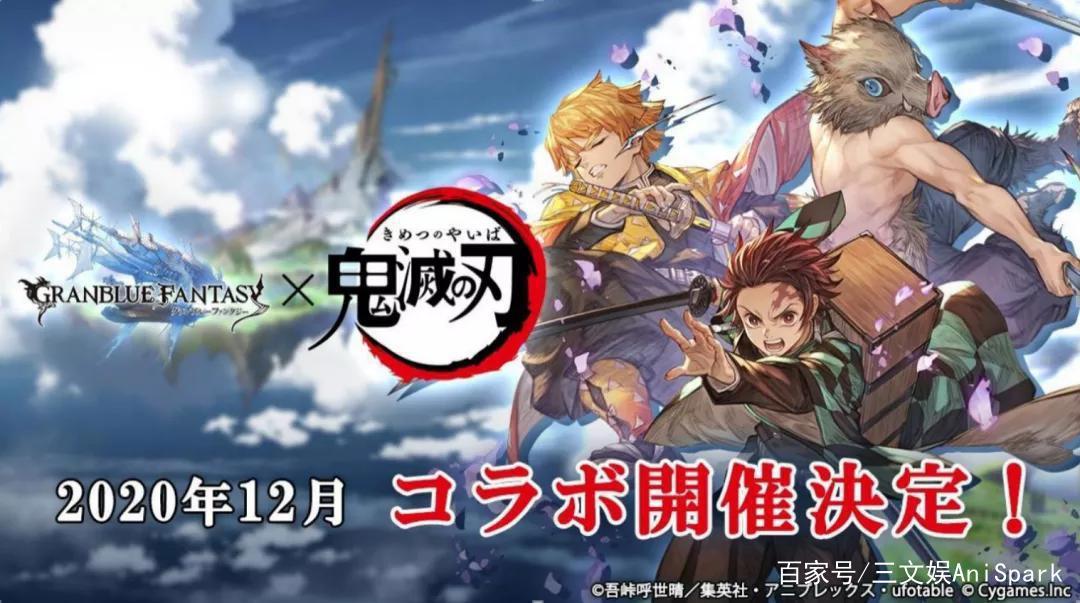 打破《千与千寻》纪录，《鬼灭之刃》剧场版票房311亿日元了