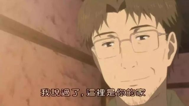 治愈系，还得看这部