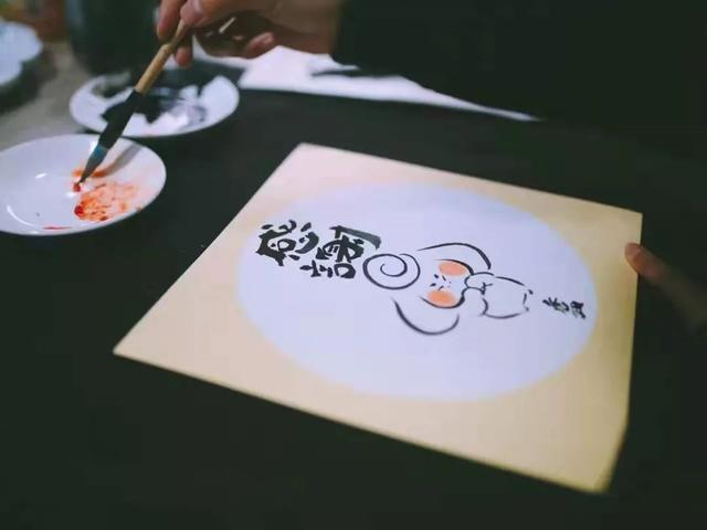求尔创客「桥合动漫」二乔先生：妙笔生花造就唐文化第一IP