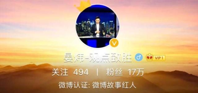 一只皮卡丘实力吸金6200亿！“卖萌”缘何成了生产力？
