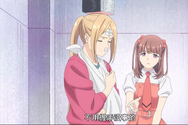 《神推偶像》绘里飘宅式喷血，血槽还顶得住吗？舞莱越来越大方了