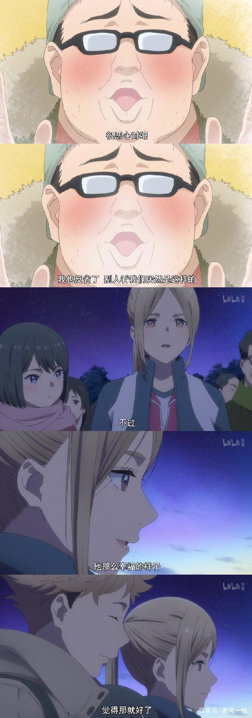 你讨厌饭圈吗？当粉丝懂得如何才是为偶像好，这个圈子也能被接待