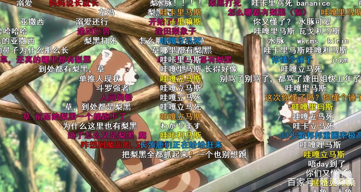 推荐三部不同领域的番剧，每一部都值得观看！