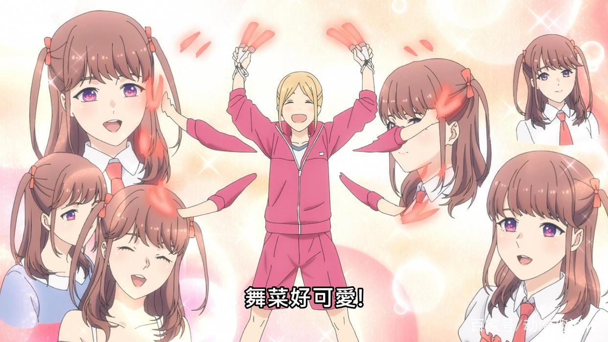 粉丝的终极进化——n个来自看《神推偶》之后的思考