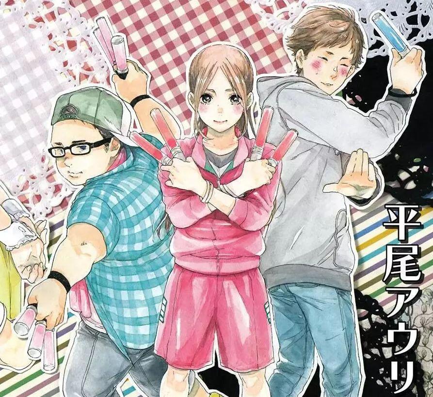 这部日本漫画，讲述偶像宅和偶像的辛酸史，地下偶像不好当