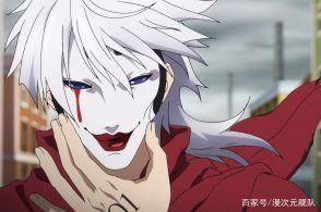 2020年初B站最热十部动漫，你追了哪部？