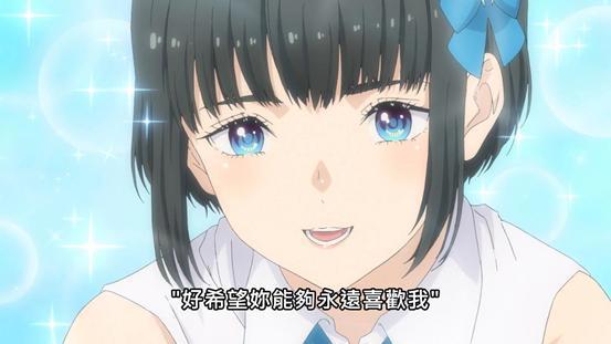 《神推偶像》完结，在甜美而暖心的愿景中落幕