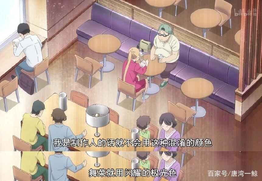 今年第一部百合动漫，各种意义上的“有点牛”
