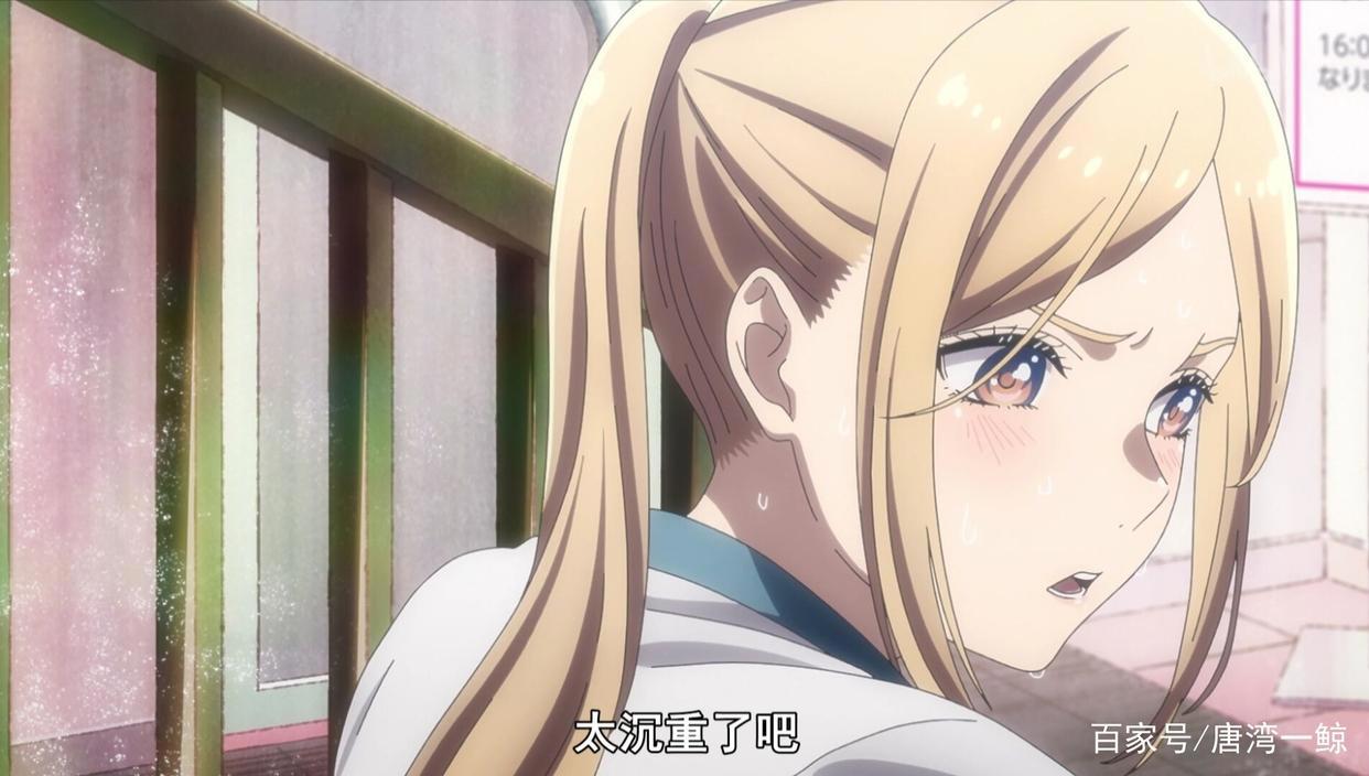 今年第一部百合动漫，各种意义上的“有点牛”