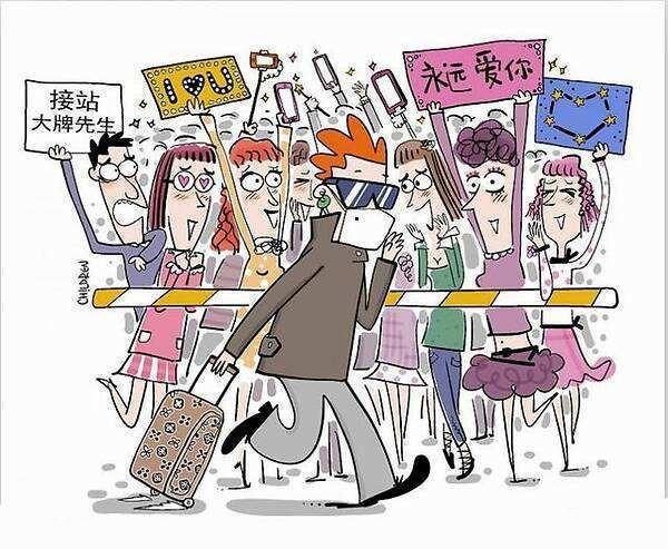 To饭圈各位：推荐一部优秀动画给大家，你们一定会感同身受！