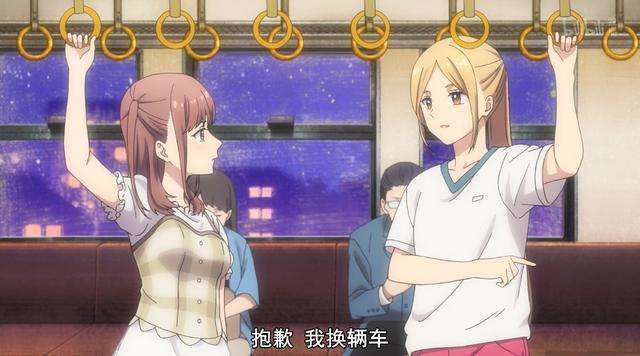 To饭圈各位：推荐一部优秀动画给大家，你们一定会感同身受！