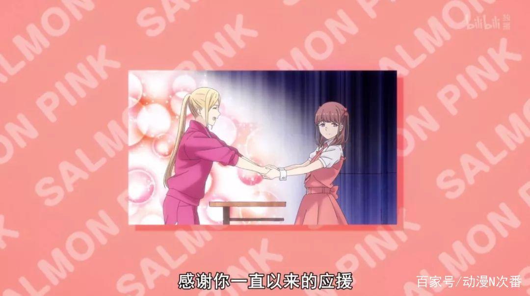 太强了！一秒爱上后，这部新番的女主开启了神推的传奇之路