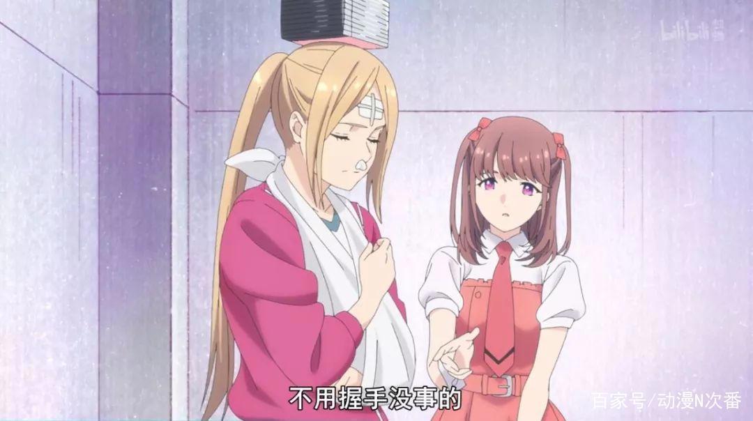 太强了！一秒爱上后，这部新番的女主开启了神推的传奇之路