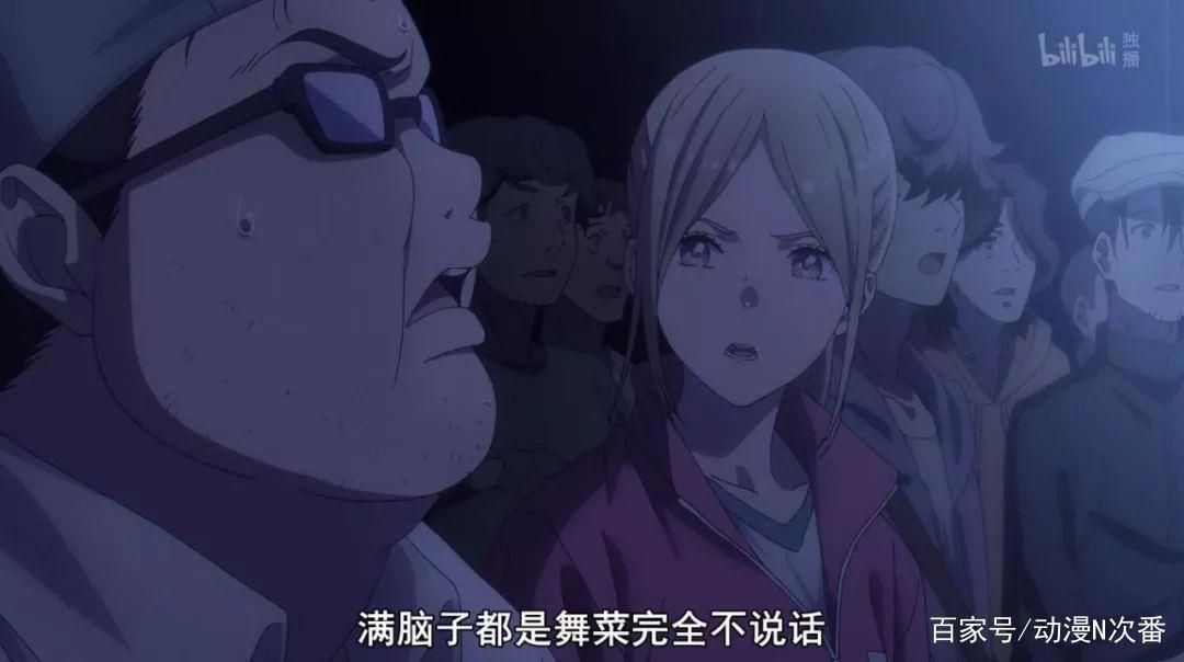 太强了！一秒爱上后，这部新番的女主开启了神推的传奇之路