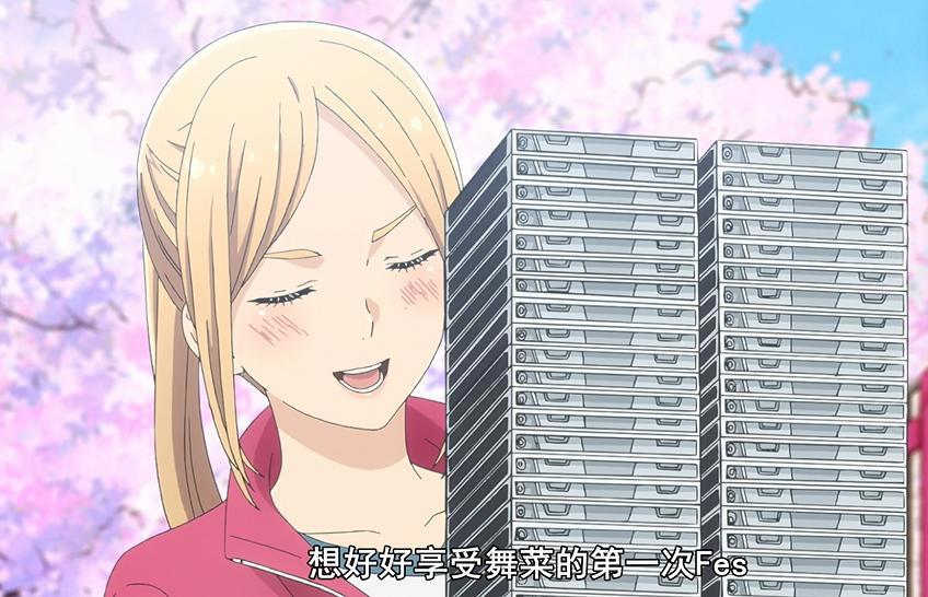 《神推偶像》最终话，可以看这部番剧真的太幸福了，终点即起点