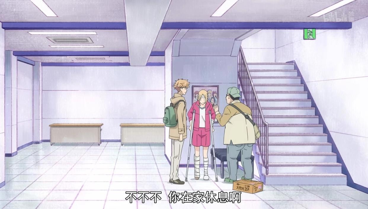 神推偶像登上武道馆我就死而无憾