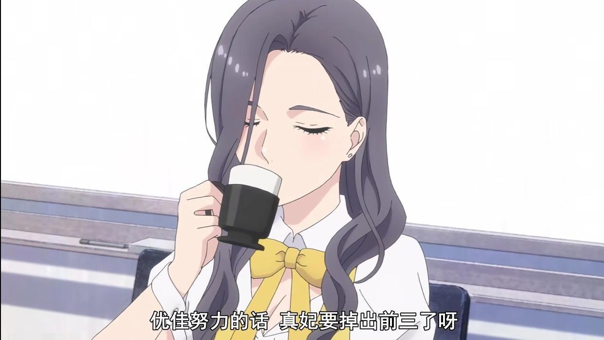 神推偶像登上武道馆我就死而无憾