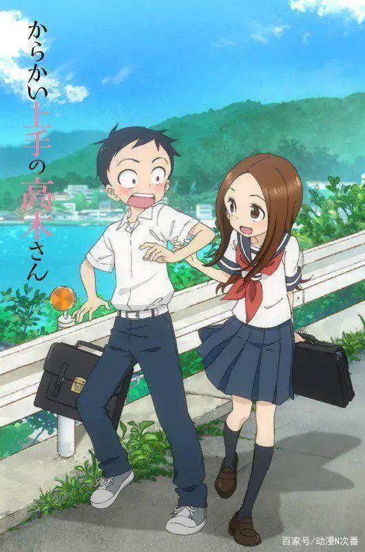 吃我一记狗粮！520怎么能少得了这些甜掉牙的动画相伴呢？