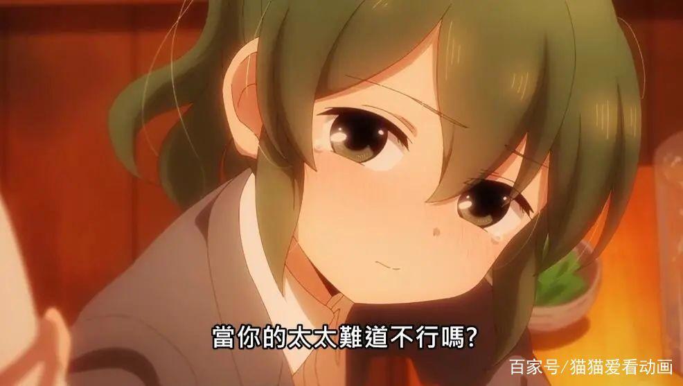 这不比校园恋爱来得更甜？本季最佳狗粮番先预定一波！