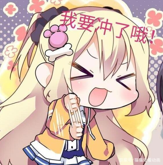 这不比校园恋爱来得更甜？本季最佳狗粮番先预定一波！