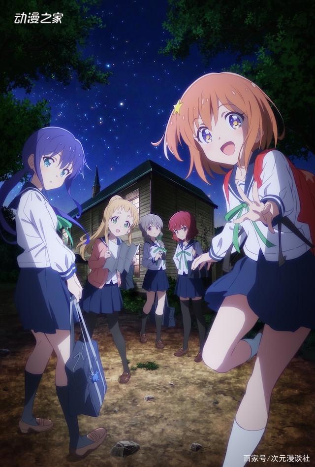 《FATEHF春之歌》新主视图上线、CS:GO钥匙禁止交易